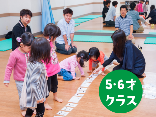 ピアノドルチェ リトミック4